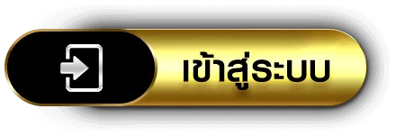 สล็อตฝาก-ถอน true wallet เว็บตรง 10รับ100 เข้าสู่ระบบ